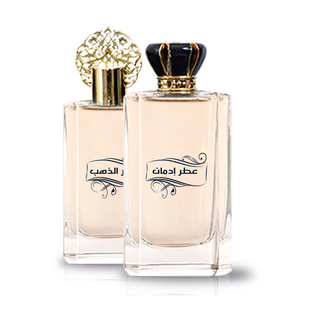 عطر إدمان - عطر الذهب